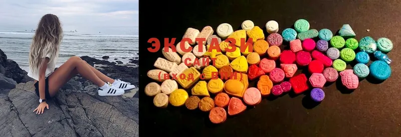 даркнет сайт  Малаховка  Ecstasy louis Vuitton 