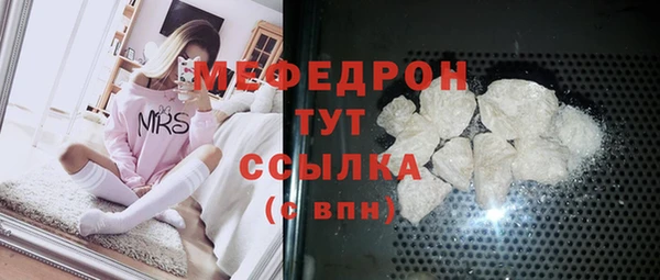 прущие крисы Верхнеуральск